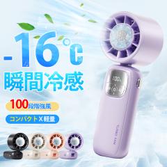 �n���f�B�t�@�� ��p�v���[�g �g�ѐ�@ �莝����@ ���� ��|�� �y�� ��e�ʃo�b�e���[ 100�i�K ���킢�� �܂肽���� ��@ ���^ ��