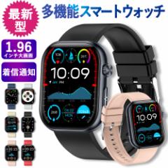 【1000クーポン期間限定配布中】スマートウォッチ 血糖値 ECG心電図 血圧測定 血液分析 血中酸素 心拍数 日本製センサー 体温 通話機能