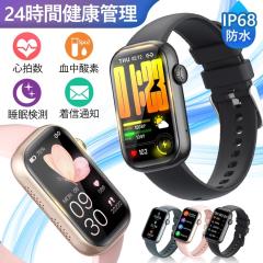 2025�ŐV�X�}�[�g�E�H�b�` ���M�ʒm ���{���Z���T�[ 1.47�C���`���� �����v �S���� ������������ �����ʌv �������� ���肪������ ���f