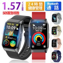 �X�}�[�g�E�H�b�` ���{���Z���T�[ SOS�@�\ 1.57�C���`���� ECG�S�d�} �����l���� ���� �S���� �����_�f ���� �̑g�� ���{��������t��