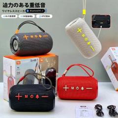 Bluetooth�X�s�[�J�[ HIFI������ �|�[�^�u���X�s�[�J�[ 2�E�F�C�X�s�[�J�[�V�X�e�� �h�� �u���[�g�D�[�X �����C �v�[���T�C�h �A�E�g�h�A