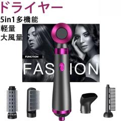 �h���C���[ �y5in1���@�\�z �啗�� ���� �w�A�h���C���[ 1200W �������� ��M�� �w�A�P�A 3�i�K���� �}�C�i�X�C�I�� �ߔM�ی� ���� �ƒ�