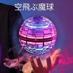 �}�W�b�N�t���C���O�{�[�� �t���C���O�{�[�� �{�� ���ԃ{�[�� LED���C�g�t�� �W���C���{�[�� �����{�[�� �h���[�� �M�t�g