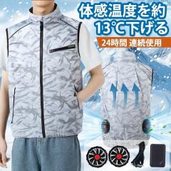 �y50���I�t�N�[�|���z�z���z  �󒲍�ƕ� �t�@���t���x�X�g ��p�x�X�g 15800mAh�o�b�e���[�t�� 12V �󒲃x�X�g �o�b�e���[�Z�b�g �j�� 3