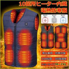 �ŐV������ �d�M�x�X�g ���{���q�[�^�[ �o�b�e���[�Ȃ� �o�b�e���[���~���������̓I�v�V�����ɂ��w�� ���g�E�F�A 10�q�[�^�[ ���M�� US