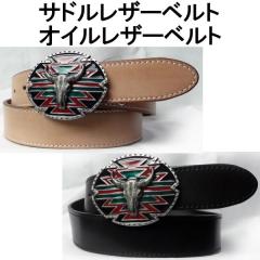 �x���g �{�v�T�h�����U�[ �I�C�����U�[�u���b�N �V�X�L���E�č����o�b�N�� ��40mm 1���v