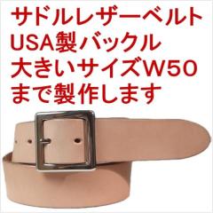 �x���g �{�v�T�h�����U�[ ��40mm �{�� 1���v 1���� ���v USA���o�b�N��