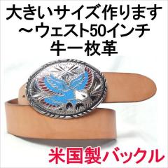 �x���g �{�v�T�h�����U�[ �č����o�b�N���x���g��40mm �{�� 1���v 1���� ���� ���v