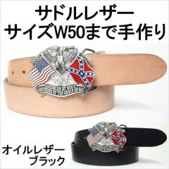 �x���g �{�v�T�h�����U�[ �I�C�����U�[�u���b�N ��40mm �{�� ���� ���v 1���v