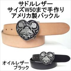 �x���g �{�v�T�h�����U�[ �I�C�����U�[�u���b�N �V�X�L���E�č��� ��40mm 1���� 1���v