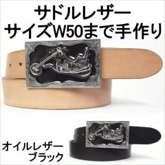 �x���g �{�v�T�h�����U�[ �I�C�����U�[�u���b�N ��40mm ���v 1���v