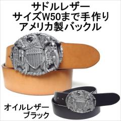 �x���g �{�v�T�h�����U�[ �I�C�����U�[�u���b�N �V�X�L���E�č����o�b�N�� 1���� 1���v ��40mm