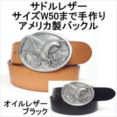 �x���g �{�v�T�h�����U�[ �I�C�����U�[�u���b�N �č����o�b�N�� �{�� 1���� 1���v ��40mm