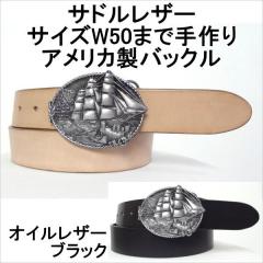 �x���g �{�v�T�h�����U�[ �I�C�����U�[�u���b�N �č����o�b�N�� �x���g��40mm