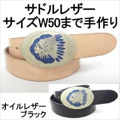 �x���g �{�v�T�h�����U�[ �I�C�����U�[ �C���f�B�A���o�b�N�� ��40mm ���v 1���v