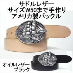 �x���g �{�v�T�h�����U�[ �I�C�����U�[�u���b�N �č����o�b�N�� ��40mm