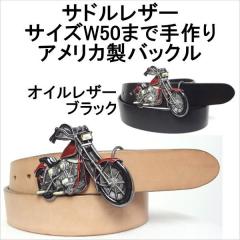 �x���g�{�v�T�h�����U�[ �I�C�����U�[�u���b�N �č����o�b�N�� ��40mm