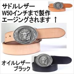 �x���g �{�v�T�h�����U�[ �I�C�����U�[ �o�b�N�� �傫���T�C�Y �{�� 1���v 1���� ��40mm