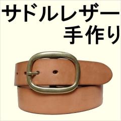 �x���g �{�v�T�h�����U�[�x���g �M�����\���o�b�N�� �K���o�b�N�� �x���g��38mm �{�� 1���v 1���� ���v