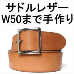 �x���g �{�v�T�h�����U�[�x���g �K���o�b�N�� �M�����\���o�b�N�� �x���g��40mm �{�� 1���v 1���� ���v