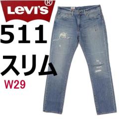 ���[�o�C�X 511 Levi�fs �X�����e�[�p�[�h �W�[���Y W29�C���` �p�ԃ��f���M�d�󏭉��l �����Y�J�W���A���A���J�W�Z
