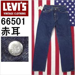 ���[�o�C�X501 ���B���e�[�W �o�����V�A�H�ꐻ�� LEVI�fS �č��� W30�C���` ���� MADE IN THE USA �󏭔p�ԃ��f�������Y�J�W���A���A���J