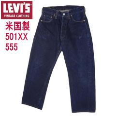 W30�C���` ���[�o�C�X 501XX ���B���e�[�W LEVI�fS �r���e�[�W �č��� �o�����V�A�H�ꐻ�� ���� MADE IN THE USA