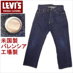 ���[�o�C�X501xx ���B���e�[�W LEVIS �r���e�[�W �č��� �o�����V�A555 ���� MADE IN THE USA