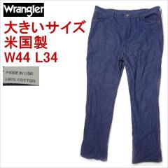 �����O���[ Wrangler 945NAV �č��� �J�[�{�[�C�J�b�g �X�g���[�g �u���[�W�[���Y  �f�j�� W44�C���` MADE IN THE USA