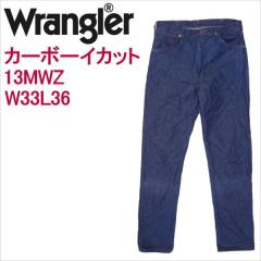 �����O���[ Wrangler 13MWZ �J�[�{�[�C�J�b�g �W�[���Y W33L36