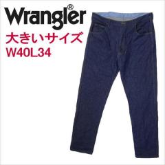 �����O���[ Wrangler �W�[���Y W40L34 �u���[ �� �傫���T�C�Y