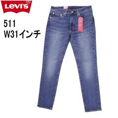 ���[�o�C�X 511 W31�C���` �W�[���Y Levi�fs �X���� �e�[�p�[�h �X�g���b�`�f�j�� �����Y�J�W���A���A���J�W�Z