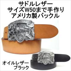 �x���g �{�v�T�h�����U�[ �I�C�����U�[�u���b�N �č����o�h���C�U�[�o�b�N�� �x���g��40mm �{�� �{�v 1���� 1���v