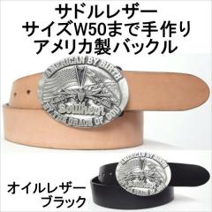 �x���g ���{�v�T�h�����U�[ �I�C�����U�[�u���b�N �č����o�b�N�� �x���g��40mm �{�� �{�v 1���� 1���v �傫���T�C�Y