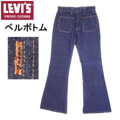 ���[�o�C�X �x���{�g�� �W�[���Y Levi�fs ���b�p �t���A�[ �������T�C�Y �r�b�NE �r���e�[�W