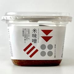 自然栽培 グレープフルーツジュース 720ml 無肥料 無農薬 無添加 希少