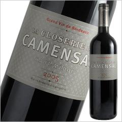 ���E�N���Y���E�h�E�J�}���T�b�N[2005] ��̓� ���̓�