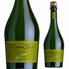 コノスル スパークリングワイン ブリュット 750ml チリ 泡 白 ワイン 辛口 長S