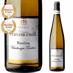 リースリング ヴァンダンジュ タルディヴ 2015 フェルナン エンジェル 750ml フランス アルザス 白ワイン 甘口 貴腐 浜運