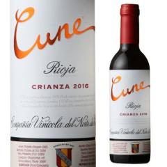 アルノー・モルテ ジュヴレ・シャンベルタン 1er ラ・ペリエール [2020