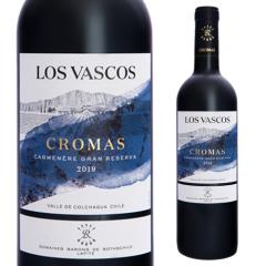 ���X ���@�X�R�X �N���}�X �J�����l�[�� 750ml �`�� �Z���g�������@���[ �J�����l�[�� �h�� �ԃ��C�� ���X �o�X�R�X ��S