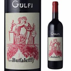 ネロブファレッティ グルフィ 750ml 赤ワイン フルボディ 辛口 イタリア シチリア 長S 母の日 父の日