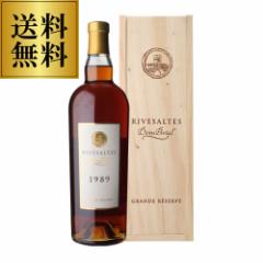 送料無料 リヴザルト アンブル グラン レゼルヴ 1989 ドン ブリアル 750ml フランス 酒精強化 木箱 白 虎