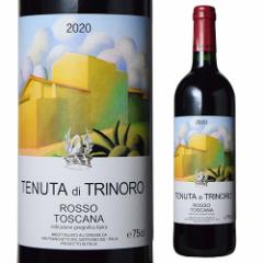 テヌータ ディ トリノーロ 2020 750ml イタリア トスカーナ ギフト 【お1人様1本限り】 赤ワイン 虎姫