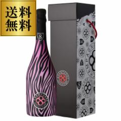 送料無料 インフィニット エイト ロゼ ド ノワール ゼブラ NV 箱付 BOX 750ml 正規品 シャンパン 辛口 シャンパーニュ 虎