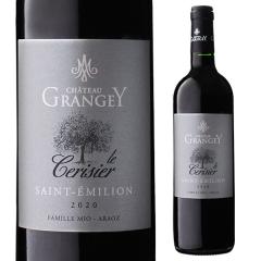 �V���g�[ �O�����W�F�C �� �X���W�G �T���e�~���I�� 2020 750ml �t�����X �{���h�[ �h�� ������ �ԃ��C�� �l�^