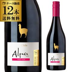 シードル アルティザン ドゥー【ケース(6本入)】【送料無料】[長S] 母