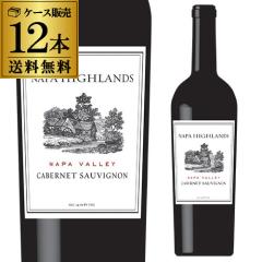 1�{������4,750�~(�ō�) �������� �i�p �n�C�����Y �J�x���l�\�[���B�j���� 2022 750ml 12�{�� �� �l�^