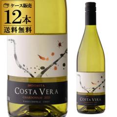 1�{������660 �~(�ō�) �������� �C���h�~�^ �R�X�^���F�� �V�����h�l 750ml 12�{�� �`�� �h�� �� �P�[�X �l�^
