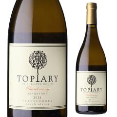 �g�s�A���[ �o�C �t�B���b�v �R���� �V�����h�l 2022 �g�s�A���[ 750ml ��A�t���J ���P�[�v  �����C�� �h�� �l�^